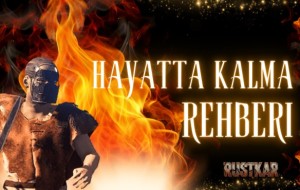 Rust'a Yeni Başlayanlar İçin Hayatta Kalma Rehberi (2025)
